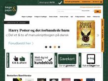 Bøger og papir, Kjellerup Bøger og papir